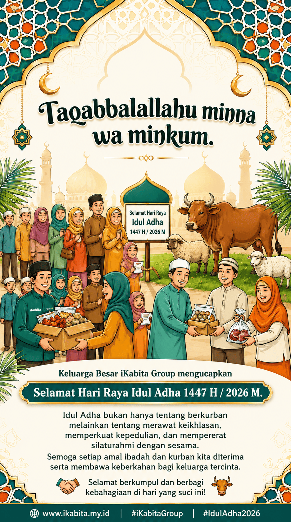 Pilihan