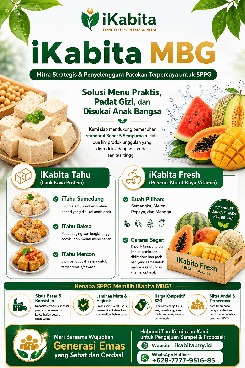 Pilihan