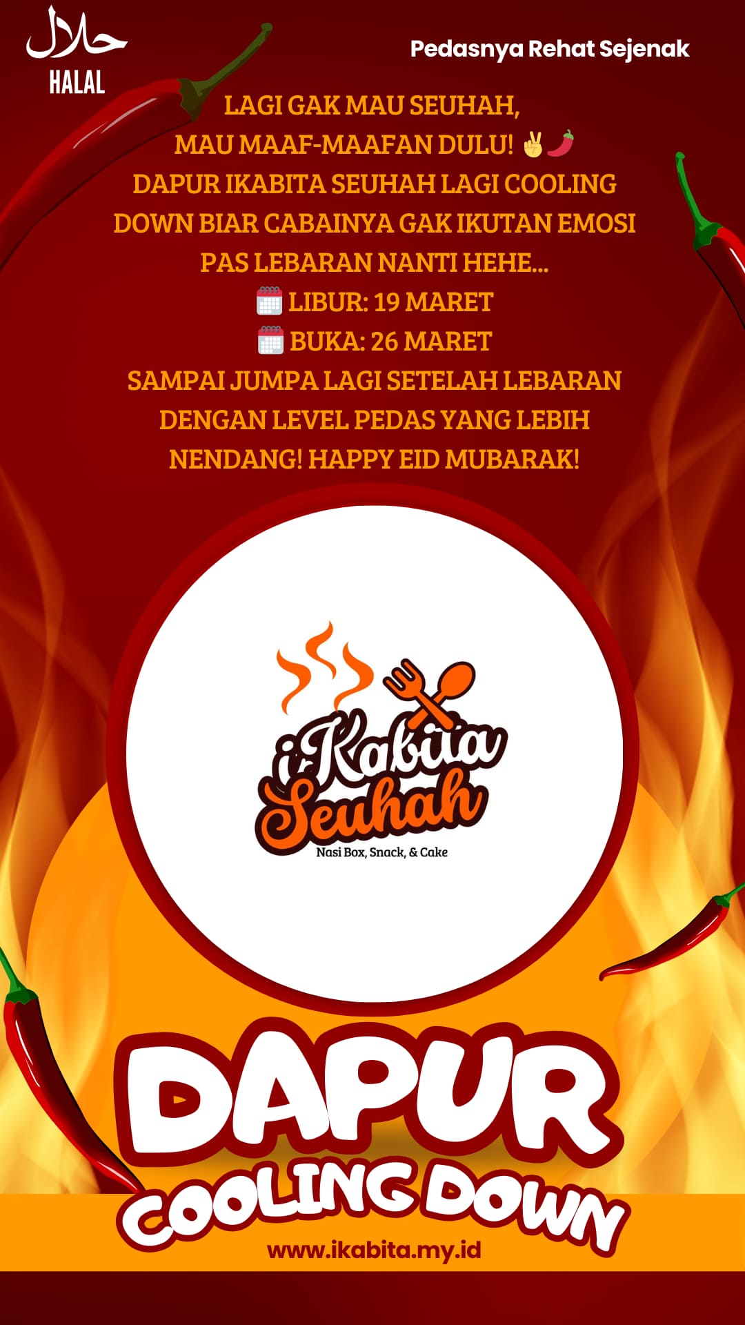 Pilihan