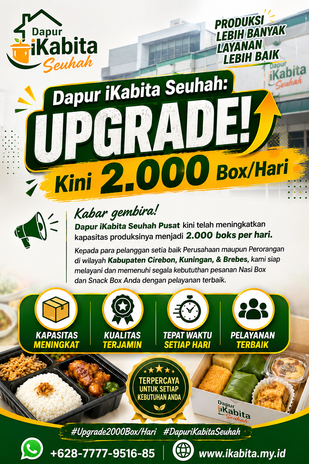 Pilihan
