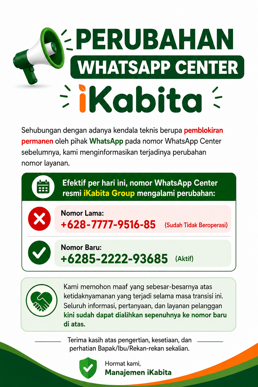 Pilihan